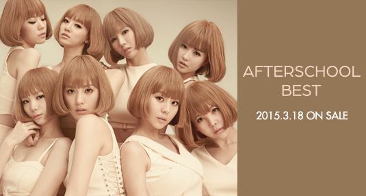 3rd ALBUM AFTERSCHOOL BEST